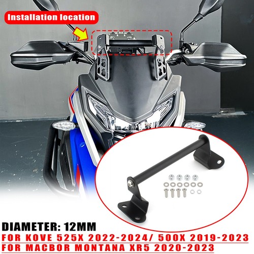12mm navigation bracket phone - 12mm,